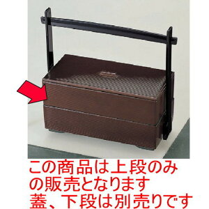 ԓ 肳Dݐؕٓh i [21.2 x 10.5 x 5.6cm] ABS (7-361-3) | ԓ ٓ  U   lC H Ɩp HX JtF    킢  Mt