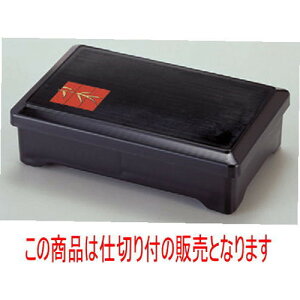̓ٓ ѕٓ؎|(dؕt) [26 x 16.3 x 7.5cm] ABS (7-408-1) | ԓ ٓ  U   lC H Ɩp HX JtF    킢  Mtg 