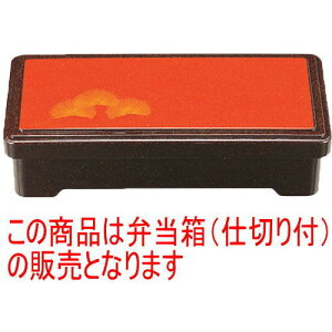 ̓ٓ ۑٓp[ᏼ(dؕt) [30.3 x 14.4 x 7.5cm] ABS (7-408-5) | ԓ ٓ  U   lC H Ɩp HX JtF    킢 