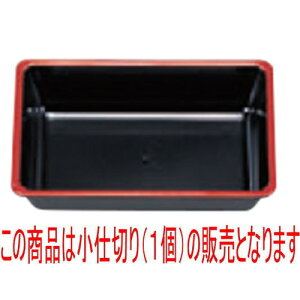 ̓ٓ 0ٓpd؍V1P [14.5 x 9.7 x 3.4cm] ABS (7-409-7) | ԓ ٓ  U   lC H Ɩp HX JtF    킢  M