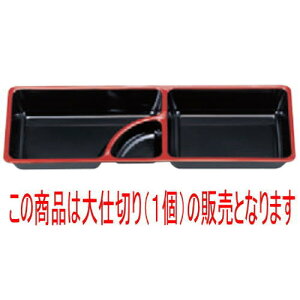 ̓ٓ 0ٓpd؍V1P [29.1 x 9.7 x 3.4cm] ABS (7-409-8) | ԓ ٓ  U   lC H Ɩp HX JtF    킢  M