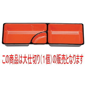 ̓ٓ 0ٓpd؎V1P [29.1 x 9.7 x 3.4cm] ABS (7-409-10) y  aH HX Ɩpz