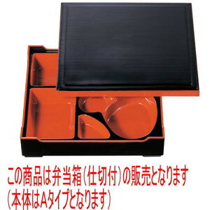 ̓ٓ 0p돼ԓ؟({A^Cvdؕt) [28.3 x 28.3 x 6.4cm] ABS (7-409-17) | ԓ ٓ  U   lC H Ɩp HX JtF    