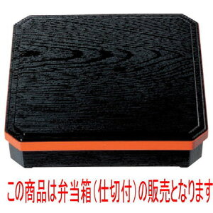 ̓ٓ 0p؏ԓؖڟ(Vdؕt) [28.6 x 28.6 x 6.3cm] ABS (7-409-11) | ԓ ٓ  U   lC H Ɩp HX JtF    킢