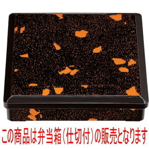 ̓ٓ D.X0pOٓ(dؕt) [28.7 x 28.7 x 6.7cm] ABS (7-409-19) | ԓ ٓ  U   lC H Ɩp HX JtF    킢  Mt