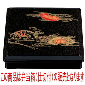 ̓ٓ D.X0pOٓp[(dؕt) [28.7 x 28.7 x 6.7cm] ABS (7-409-20) y  aH HX Ɩpz