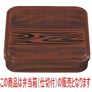 ̓ٓ 0p̓ٓؖ(dؕt) [28.1 x 28.1 x 6.3cm] ABS (7-409-14) | ԓ ٓ  U   lC H Ɩp HX JtF    킢  Mt