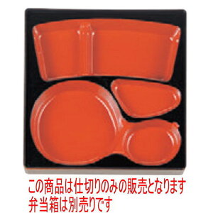 ̓ٓ 8pٓpЂd؎V [22.4 x 22.4 x 3.7cm] ABS (7-412-24) | ԓ ٓ  U   lC H Ɩp HX JtF    킢  Mtg