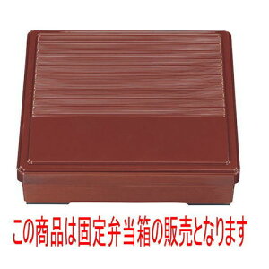 ̓ٓ j[8pŒٓ}[ [24.2 x 24.2 x 6.3cm] ABS (7-415-1) | ԓ ٓ  U   lC H Ɩp HX JtF    킢  Mtg 