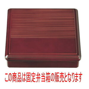 ̓ٓ 8p،Œٓ [24.5 x 24.5 x 6cm] ABS (7-415-5) | ԓ ٓ  U   lC H Ɩp HX JtF    킢  Mtg v[