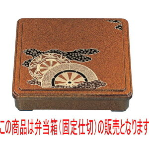 ̓ٓ 7.5pٓn䏊(Œd) [22.6 x 22.6 x 5.3cm] ABS (7-415-10) | ԓ ٓ  U   lC H Ɩp HX JtF    킢  M