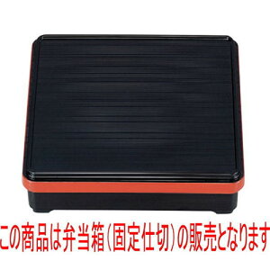 ̓ٓ 7pqٓ؟(Œd) [21 x 21 x 5.7cm] ABS (7-416-4) | ԓ ٓ  U   lC H Ɩp HX JtF    킢  Mt