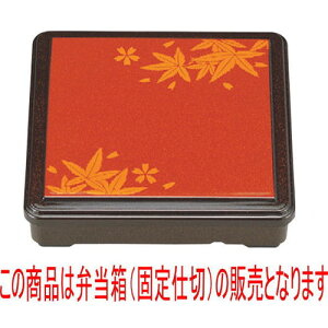 ̓ٓ 7pٓp[tH(Œd) [20.5 x 20.5 x 4.9cm] ABS (7-416-5) y  aH HX Ɩpz
