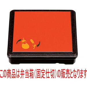 ̓ٓ 7pٓp[Ȃ(Œd) [20.5 x 20.5 x 4.9cm] ABS (7-416-6) y  aH HX Ɩpz