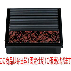 ̓ٓ 7pؕٓ鉲O(Œd) [21 x 21 x 5.5cm] ABS (7-416-9) | ԓ ٓ  U   lC H Ɩp HX JtF    킢  Mtg 