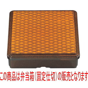 ̓ٓ V7pŒٓnel(Œd) [21.2 x 21.2 x 5.6cm] ABS (7-416-11) | ԓ ٓ  U   lC H Ɩp HX JtF    킢  