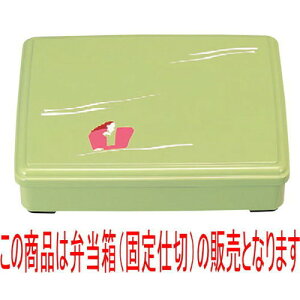 ̓ٓ 9Ȃٓ}X(Œd) [27.2 x 21.3 x 6.8cm] ABS (7-417-6) | ԓ ٓ  U   lC H Ɩp HX JtF    킢  M