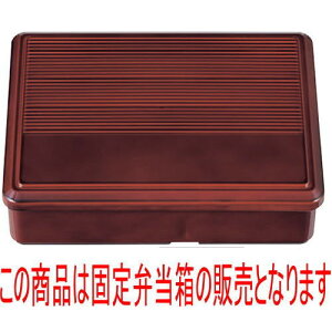 ̓ٓ 8Œٓ [24.3 x 19 x 5.9cm] ABS (7-418-2) | ԓ ٓ  U   lC H Ɩp HX JtF    킢  Mtg v[g 
