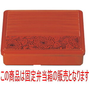 ̓ٓ 8ŒٓɍO [24.3 x 19 x 5.9cm] ABS (7-418-4) | ԓ ٓ  U   lC H Ɩp HX JtF    킢  Mtg v