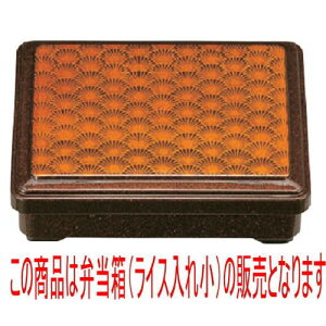 ̓ٓ ()胉CXp[el [15.4 x 12.3 x 4.5cm] ABS (7-418-13) | ԓ ٓ  U   lC H Ɩp HX JtF    킢  Mt