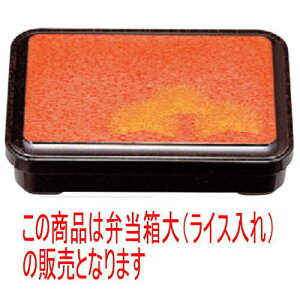 ̓ٓ ()胉CXp[ᏼ [17.7 x 12.2 x 4.3cm] ABS (7-418-15) | ԓ ٓ  U   lC H Ɩp HX JtF    킢  Mt