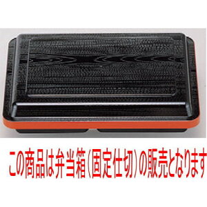 ̓ٓ syٓVؖڟ [25 x 18.1 x 6cm] ABS (7-419-1) | ԓ ٓ  U   lC H Ɩp HX JtF    킢  Mtg v