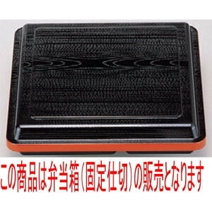 ̓ٓ ԍٓVؖڟ [25 x 25 x 5.8cm] ABS (7-419-6) | ԓ ٓ  U   lC H Ɩp HX JtF    킢  Mtg v
