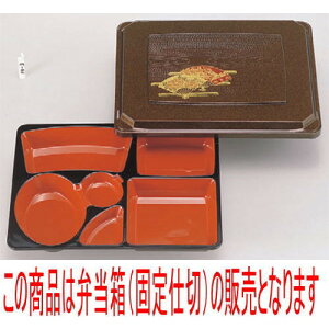 ̓ٓ 0؋Hٓn [29.5 x 24 x 5.4cm] ABS (7-419-13) | ԓ ٓ  U   lC H Ɩp HX JtF    킢  Mtg v