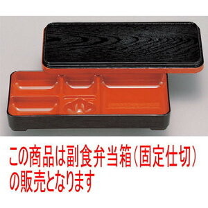 ̓ٓ 9蕛Hٓؖړ [27 x 12.1 x 4.6cm] ABS (7-420-9) | ԓ ٓ  U   lC H Ɩp HX JtF    킢  Mtg v