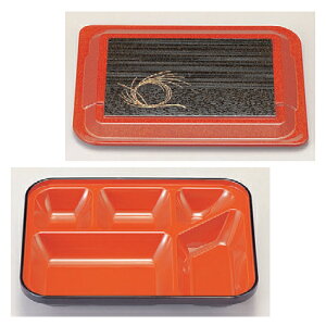 ̓ٓ T-187(^)()8蕛Hٓѓ [23.3 x 18.1 x 4.9cm] ϔMABS H@ (7-422-2) | ԓ ٓ  U   lC H Ɩp HX JtF   