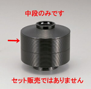 ̓ٓ 5.5d钆i [16.5 x 5.3 cm] ABS (7-431-14) | ԓ ٓ  U   lC H Ɩp HX JtF    킢  Mtg v[