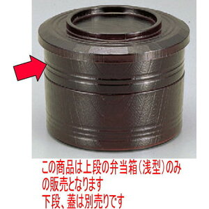 ̓ٓ cٓ e [15.2 x 4.8 cm] ABS (7-431-10) | ԓ ٓ  U   lC H Ɩp HX JtF    킢  Mtg v[