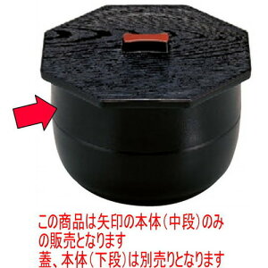 ̓ٓ 5oіړ i [14.4 x 4.6cm] ABS (7-432-8) | ԓ ٓ  U   lC H Ɩp HX JtF    킢  Mtg v