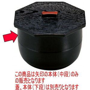 ̓ٓ 5.5oіړ钆i [16.7 x 4.7cm] ABS (7-432-11) | ԓ ٓ  U   lC H Ɩp HX JtF    킢  Mtg 
