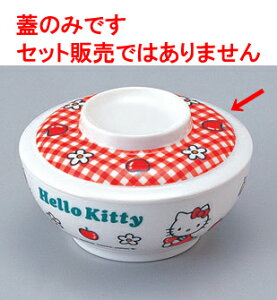 ̓ٓ j[LeB[`o(W) [10.5 x 1.5cm] Md(~܂̓A) (7-437-18) y  aH HX Ɩpz