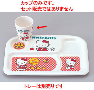 ̓ٓ j[LeB[^u[ [7.4 x 8cm] Md(~܂̓A) (7-437-2) y  aH HX Ɩpz