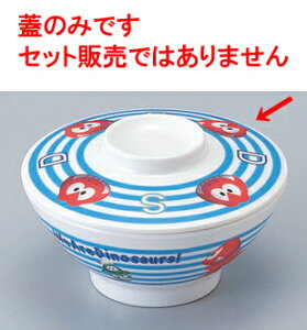 ̓ٓ _Ci\[Yјo(W) [11.3 x 1.1cm] Md(~܂̓A) (7-438-24) y  aH HX Ɩpz