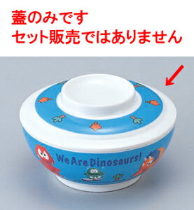 ̓ٓ _Ci\[Y`o(W) [10.5 x 1.5cm] Md(~܂̓A) (7-438-26) y  aH HX Ɩpz