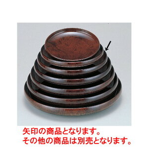 i xOؖ9 [27.4 x 4.3cm] ABS (7-452-4) |  i sushi i oO p[eB  lC H Ɩp HX JtF    킢  Mtg v[g 