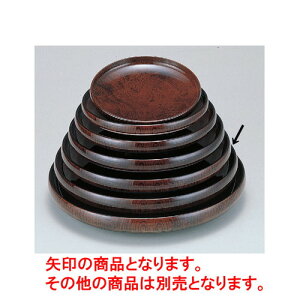 i xOؖڎ2 [36.2 x 5.6cm] ABS (7-452-4) |  i sushi i oO p[eB  lC H Ɩp HX JtF    킢  Mtg v[g 
