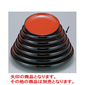 i xO0 [30.4 x 4.7cm] ABS (7-452-1) |  i sushi i oO p[eB  lC H Ɩp HX JtF    킢  Mtg v[