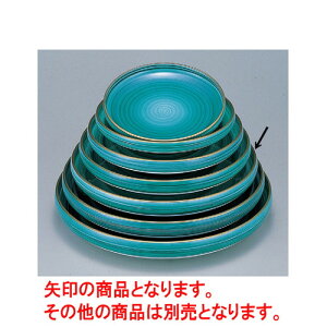 i xV1 [33.2 x 5.2cm] ABS (7-452-6) |  i sushi i oO p[eB  lC H Ɩp HX JtF    킢  Mtg v[