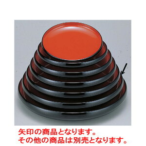 i xO2 [36.2 x 5.6cm] ABS (7-452-1) |  i sushi i oO p[eB  lC H Ɩp HX JtF    킢  Mtg v[