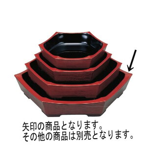 i _C헭іړ2 [38.3 x 32.5 x 7.2cm] ABS (7-452-8) |  i sushi i oO p[eB  lC H Ɩp HX JtF    킢  Mt