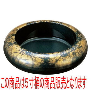 i S.D.X5p[_ [18 x 5.8cm E13 x 4.1cm] ABS (7-454-3) y  aH HX Ɩpz