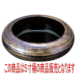 i S.D.X5 [18 x 5.8cm E13 x 4.1cm] ABS (7-454-4) |  i sushi i oO p[eB  lC H Ɩp HX JtF    킢  M