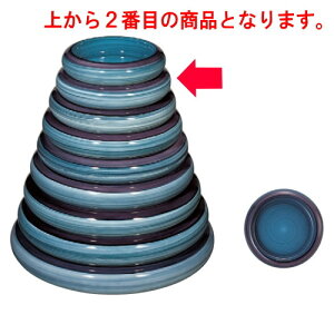 i S.D.XV8 [27.5 x 6.2cm E22.2 x 4.3cm] ABS (7-456-4) |  i sushi i oO p[eB  lC H Ɩp HX JtF    킢  Mt