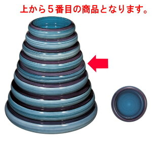 i S.D.XV1 [37.0 x 6.9cm E31.3 x 5.0cm] ABS (7-456-4) |  i sushi i oO p[eB  lC H Ɩp HX JtF    킢  M