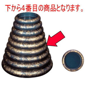 i S.D.Xp[_2 [40.3 x 7.0cm E34.3 x 5.1cm] ABS (7-455-4) |  i sushi i oO p[eB  lC H Ɩp HX JtF    킢 