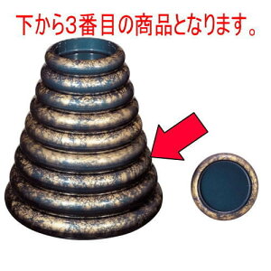 i S.D.Xp[_3 [43.8 x 7.4cm E37.6 x 5.2cm] ABS (7-455-4) |  i sushi i oO p[eB  lC H Ɩp HX JtF    킢 